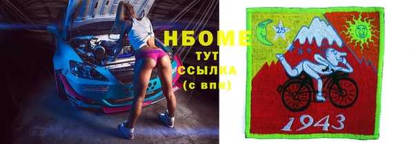 MDMA Premium VHQ Верхнеуральск